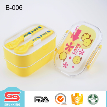 most popular portable travel 2 layers food box plastic for children